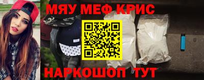 герыч Бугуруслан