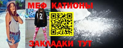 марки lsd Будённовск