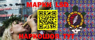 мет Лесосибирск