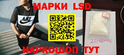 герыч Бугуруслан
