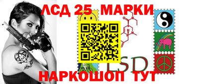 герыч Бугуруслан