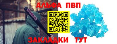 марки lsd Будённовск