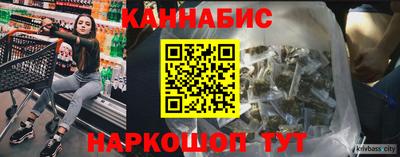 MESCALINE Бузулук