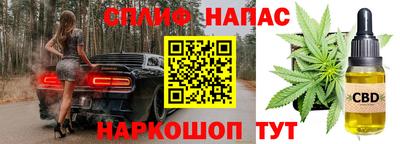 герыч Бугуруслан