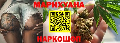 марки lsd Будённовск