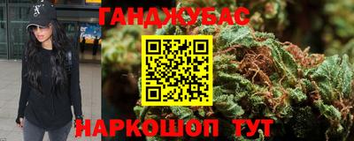 MESCALINE Бузулук