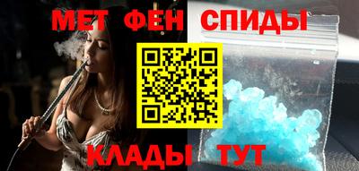 герыч Бугуруслан