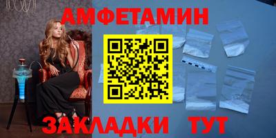 герыч Бугуруслан