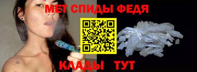 MESCALINE Бузулук