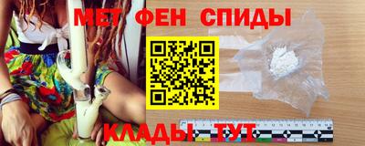марки lsd Будённовск