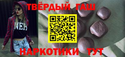 марки lsd Будённовск