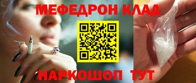 марки lsd Будённовск