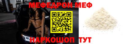 герыч Бугуруслан