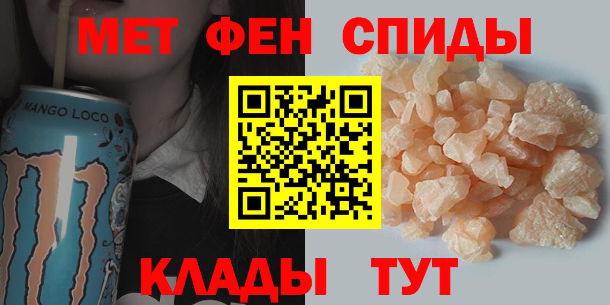ГАШ Электросталь